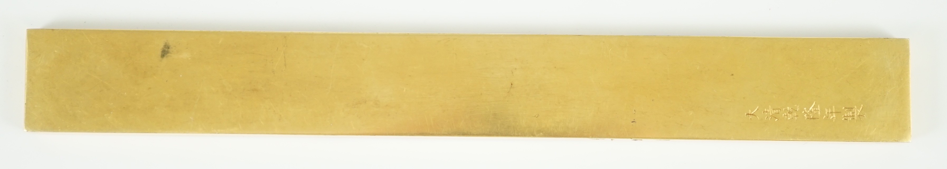 A Chinese cloisonné enamel and gilt bronze scroll weight, 24.8cm long